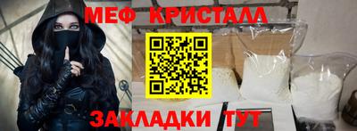 кокс Шахты