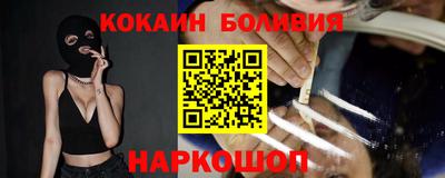 MDMA Шелехов