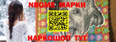 кокс Шахты