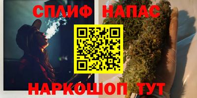 кокс Шахты