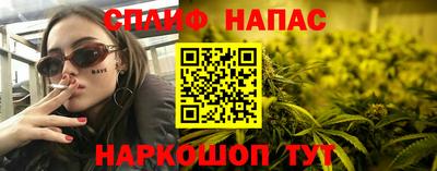 кокс Шахты