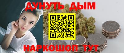 MDMA Шелехов