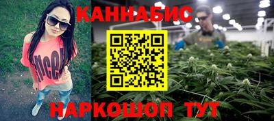MDMA Шелехов