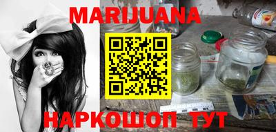 MDMA Шелехов