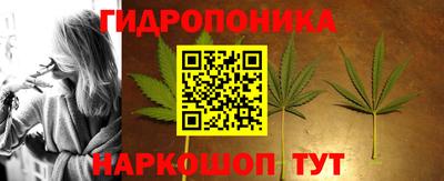 MDMA Шелехов