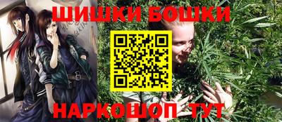 кокс Шахты