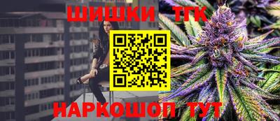 кокс Шахты