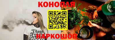 кокс Шахты