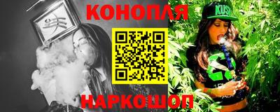 кокс Шахты