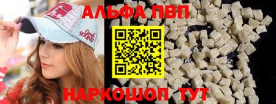MDMA Шелехов