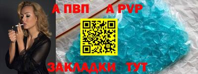 кокс Шахты
