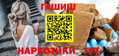 кокс Шахты
