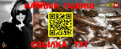 MDMA Шелехов