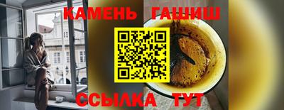 MDMA Шелехов