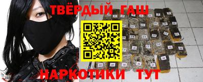 кокс Шахты