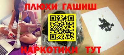 MDMA Шелехов