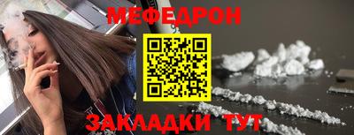 кокс Шахты